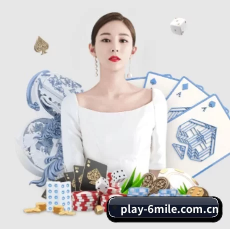 play-6mile.com.cn APP